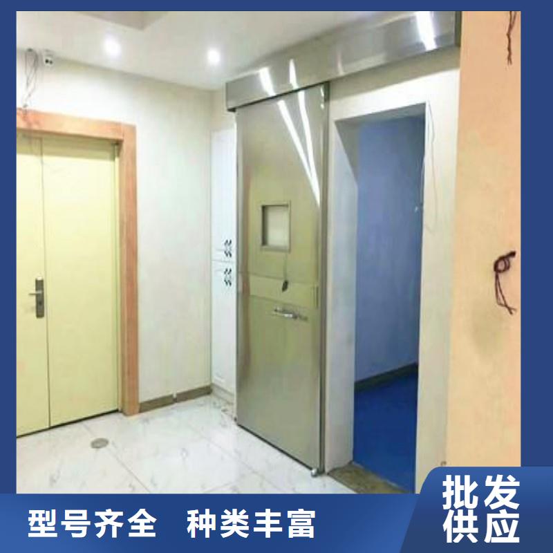 X射线防护工程-全国发货