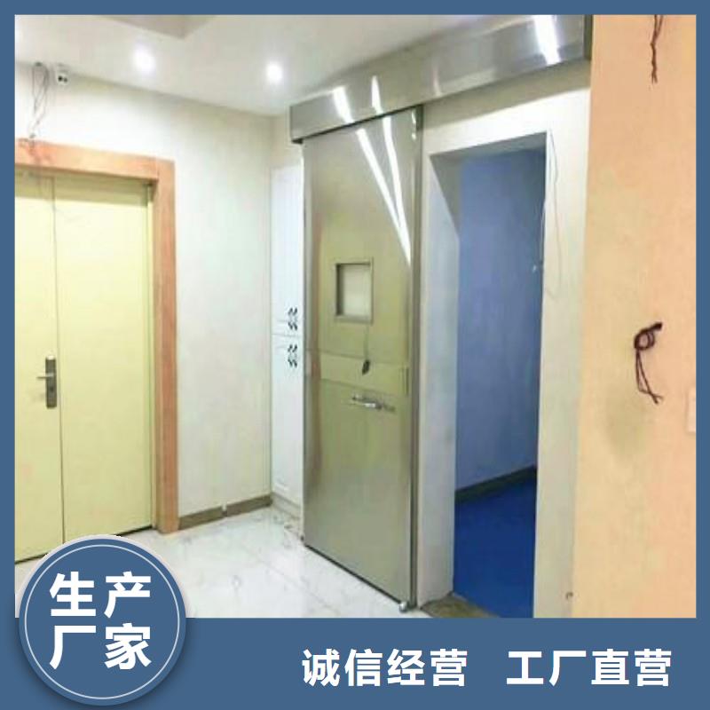 优质的DSA防护-实体厂家可定制