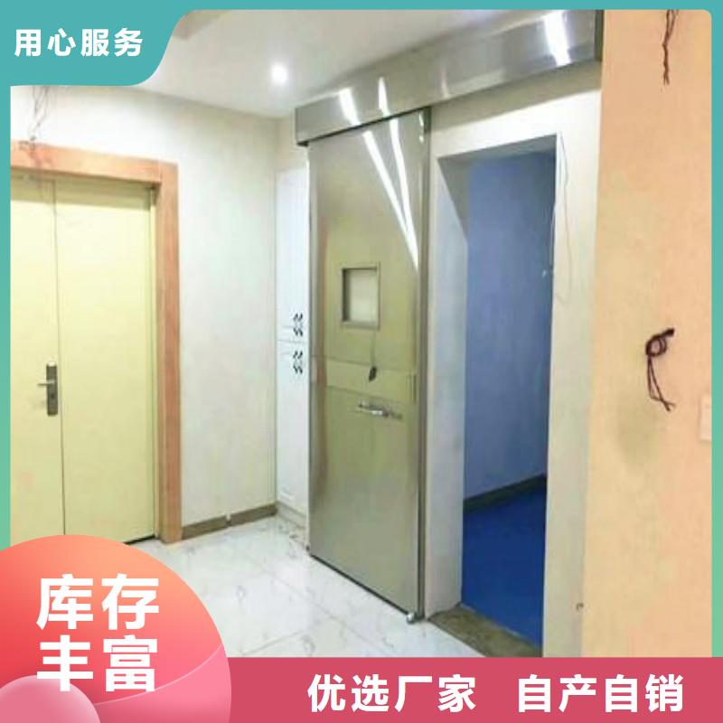防辐射工程精心