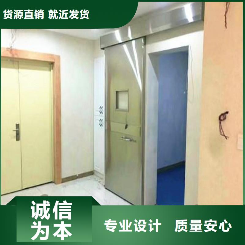 防辐射工程大品牌值得信赖
