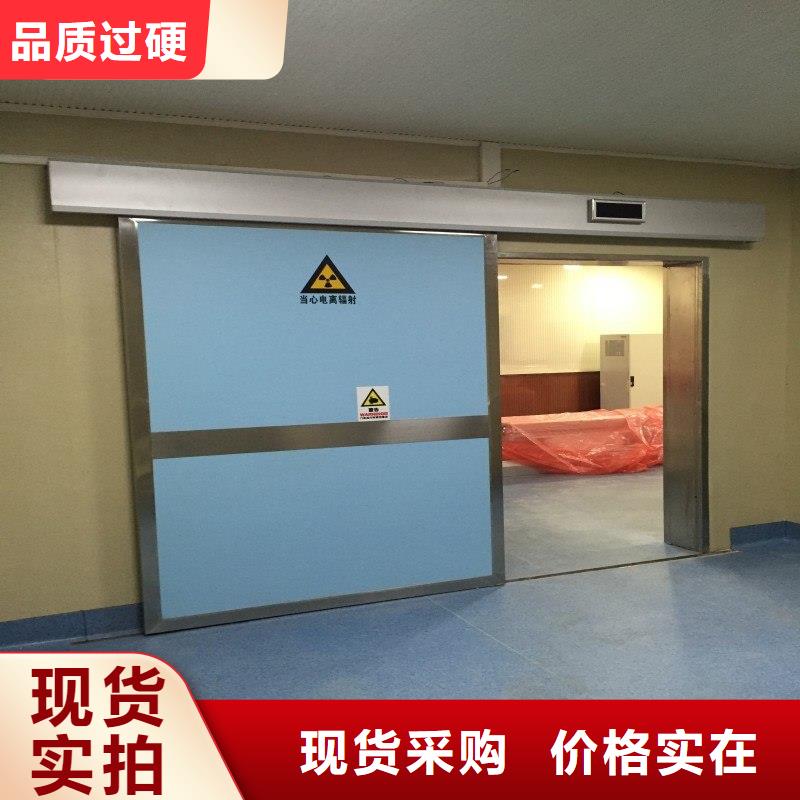 生产铅门的厂家