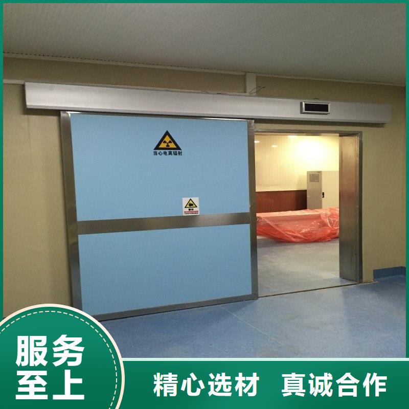 医用防护门、医用防护门厂家直销-找正兴医用工程有限公司