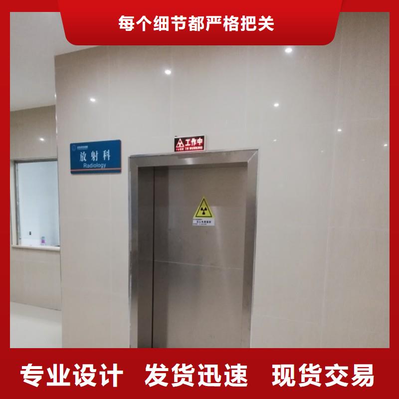宠物医院防护门现货供应