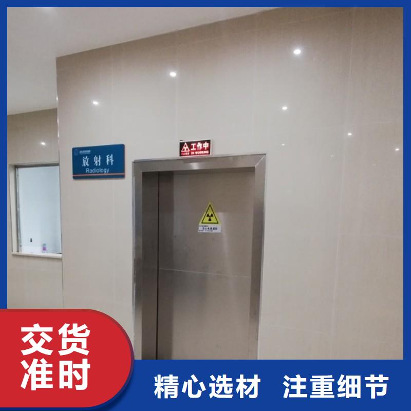 铅屏风-铅屏风性价比高