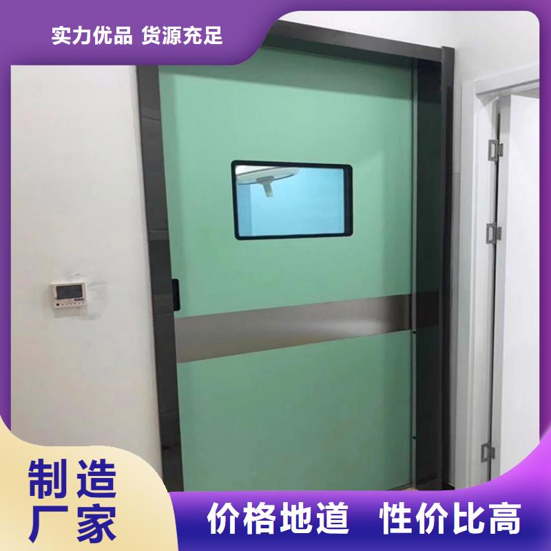 防辐射工程厂家直销放心