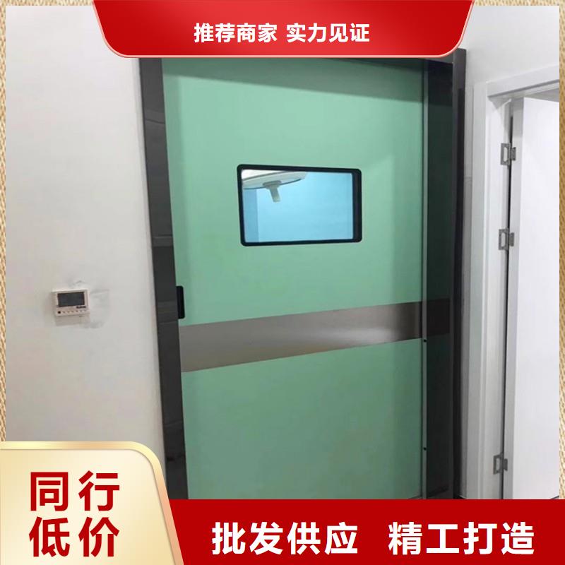 防辐射工程厂家直销放心