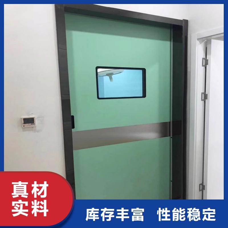 防辐射工程优势