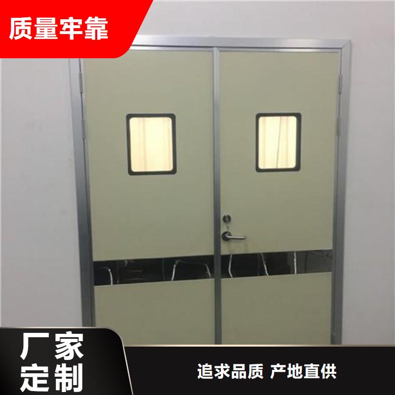 手术室防护欢迎询价