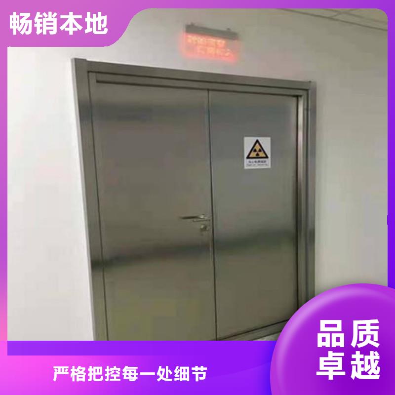 医用防护门源头厂家价格优惠