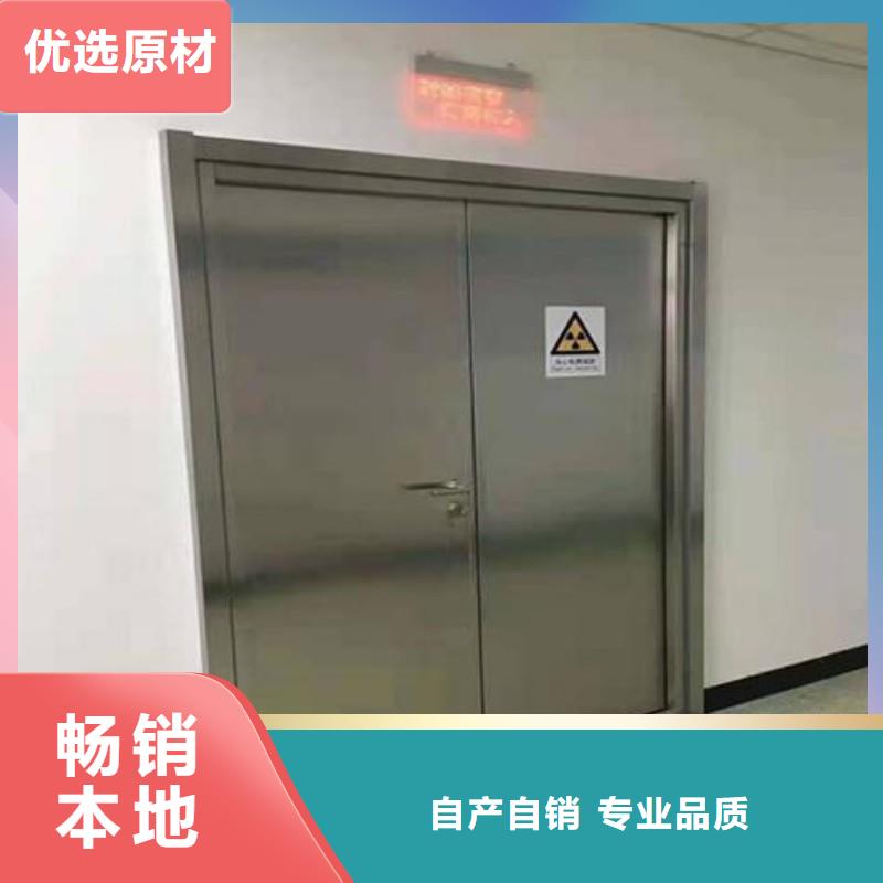 防辐射工程放心得选择