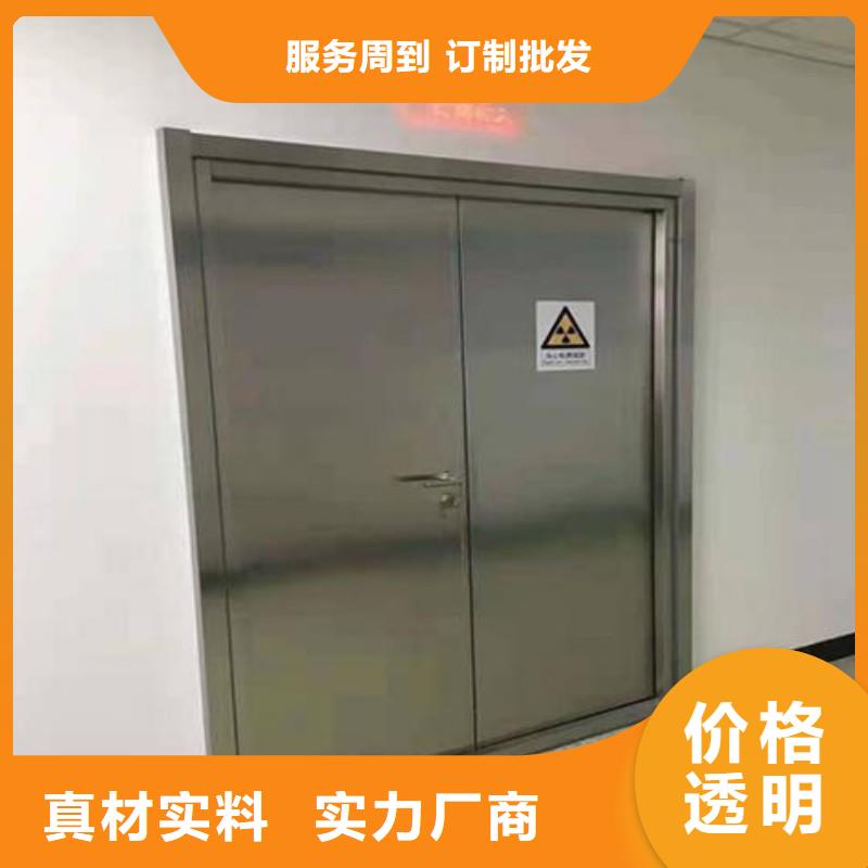 手术室铅屏风真诚的服务
