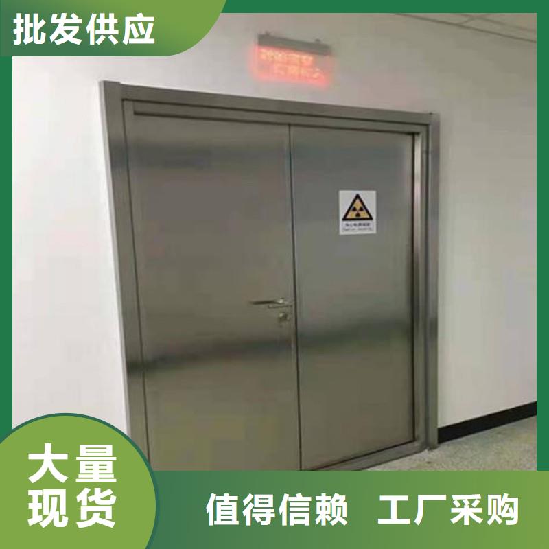 防辐射工程技术参数