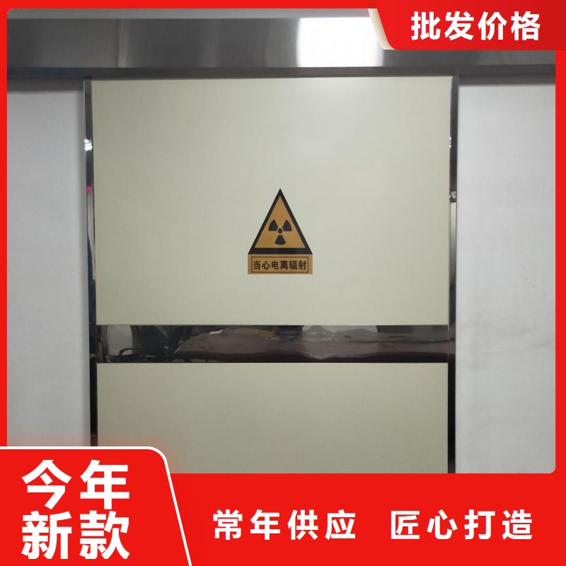 宠物医院防护门诚信经营
