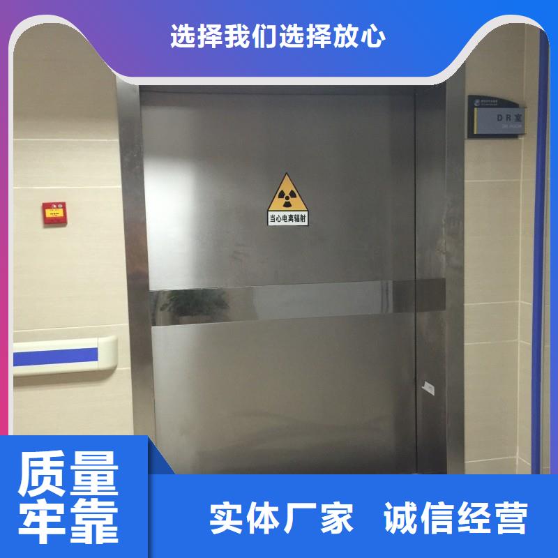 防辐射工程支持拿样