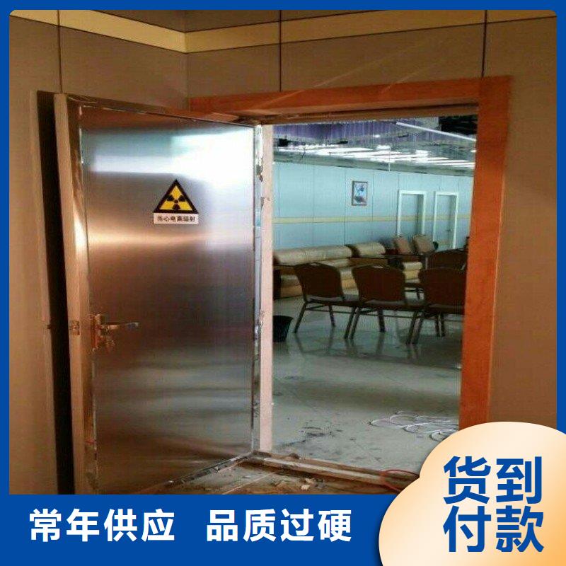 防辐射工程质优价保