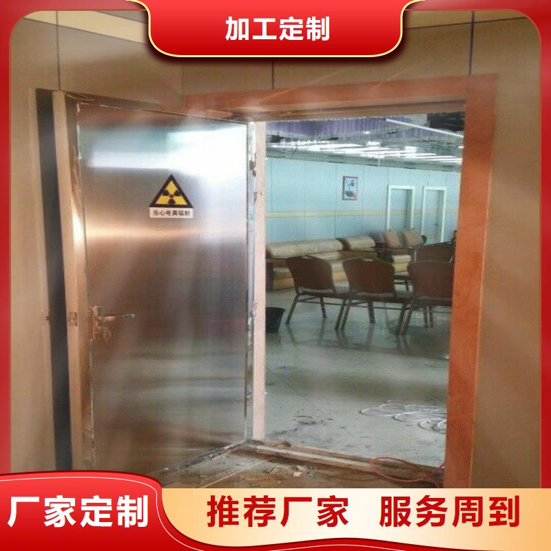 防辐射门专业生产厂家