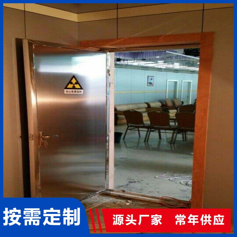 2025##医用防护门厂家##有限公司
