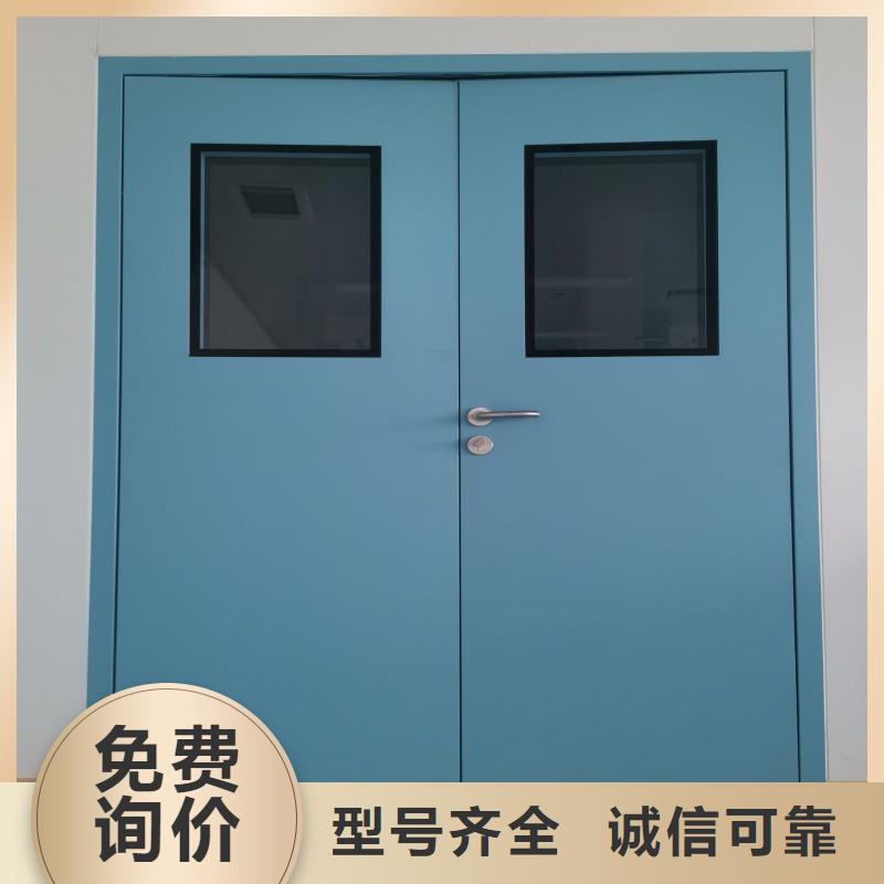 防辐射工程产地源头好货