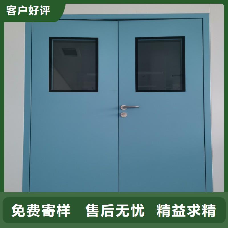 防辐射工程好品质经得住考验