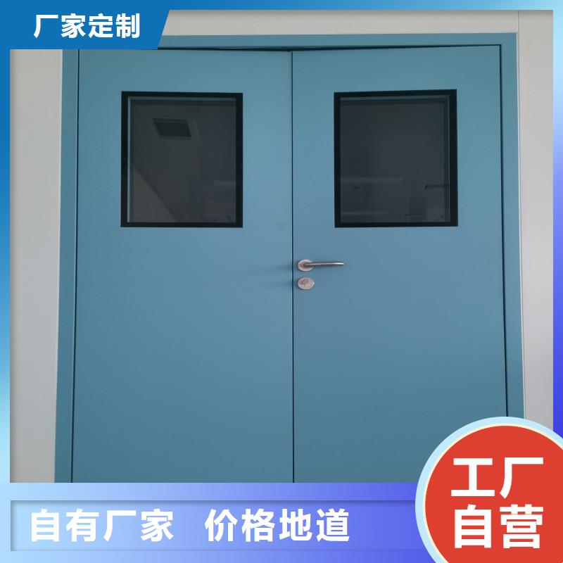 防辐射工程现货充足量大优惠