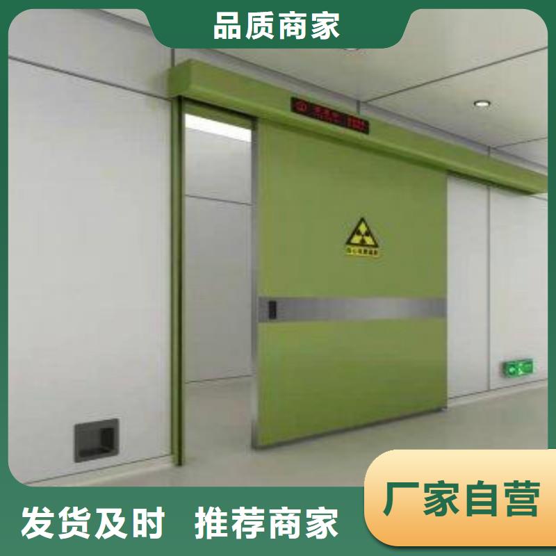 核医学衰变池大企业
