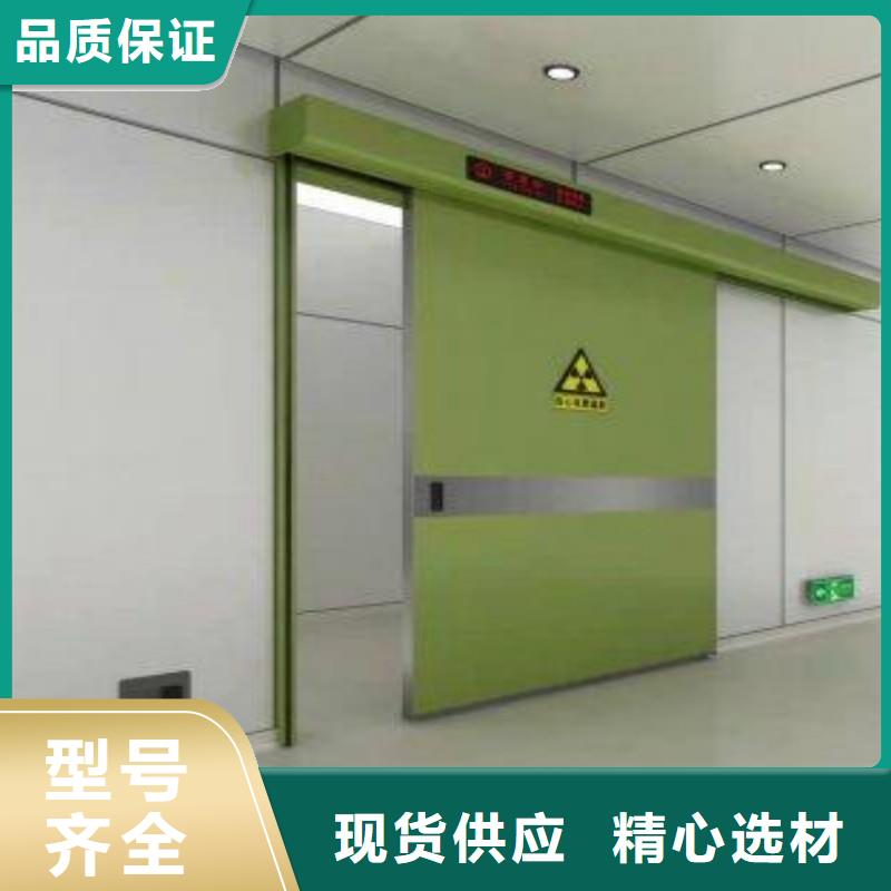 X射线防护工程可按需定制