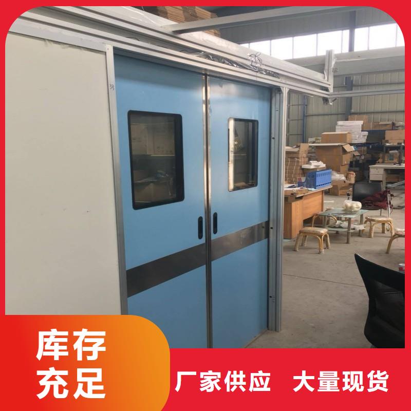 骨科用铅屏风多规格可选择