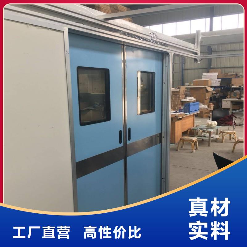 防辐射工程厂家现货供应