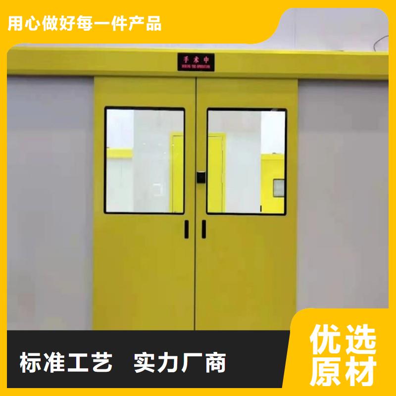 防辐射工程支持大批量采购