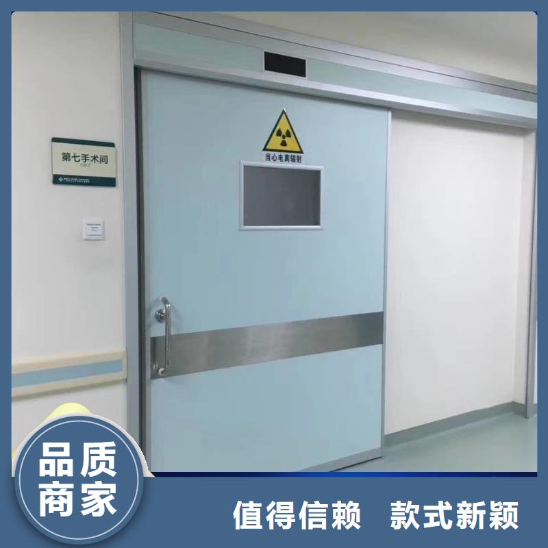 防辐射工程多年实力厂家
