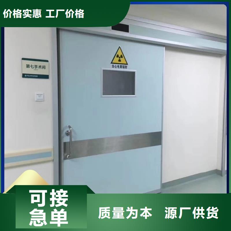 加速器改造项目优质源头厂家