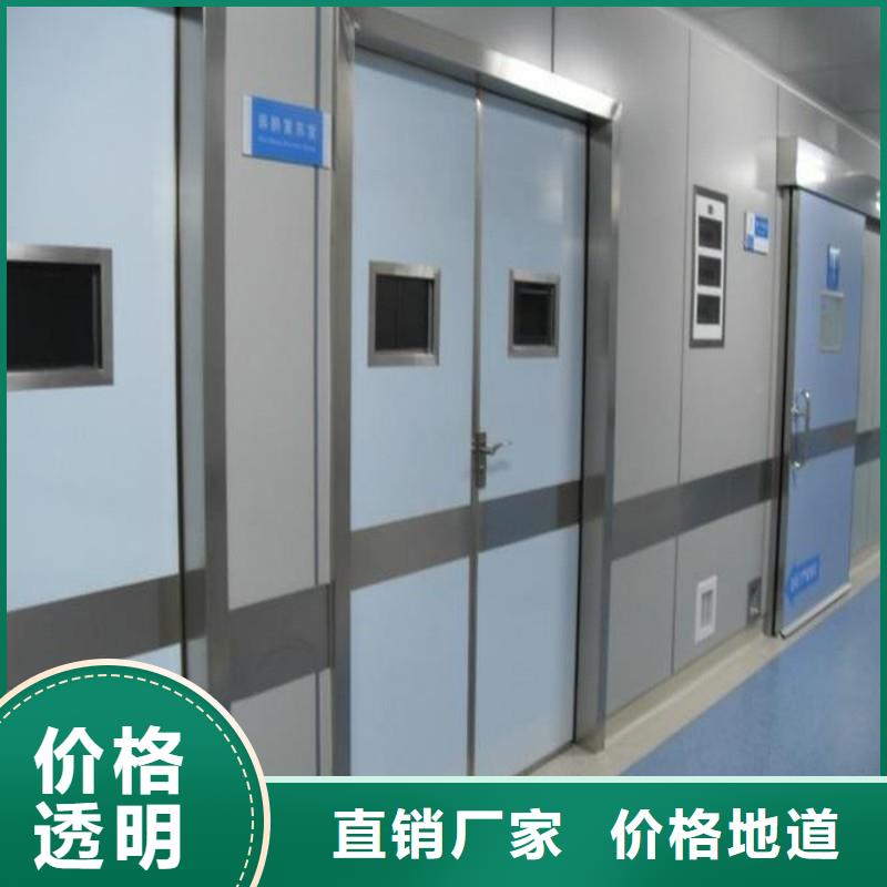 发货速度快的宠物医院防护门公司