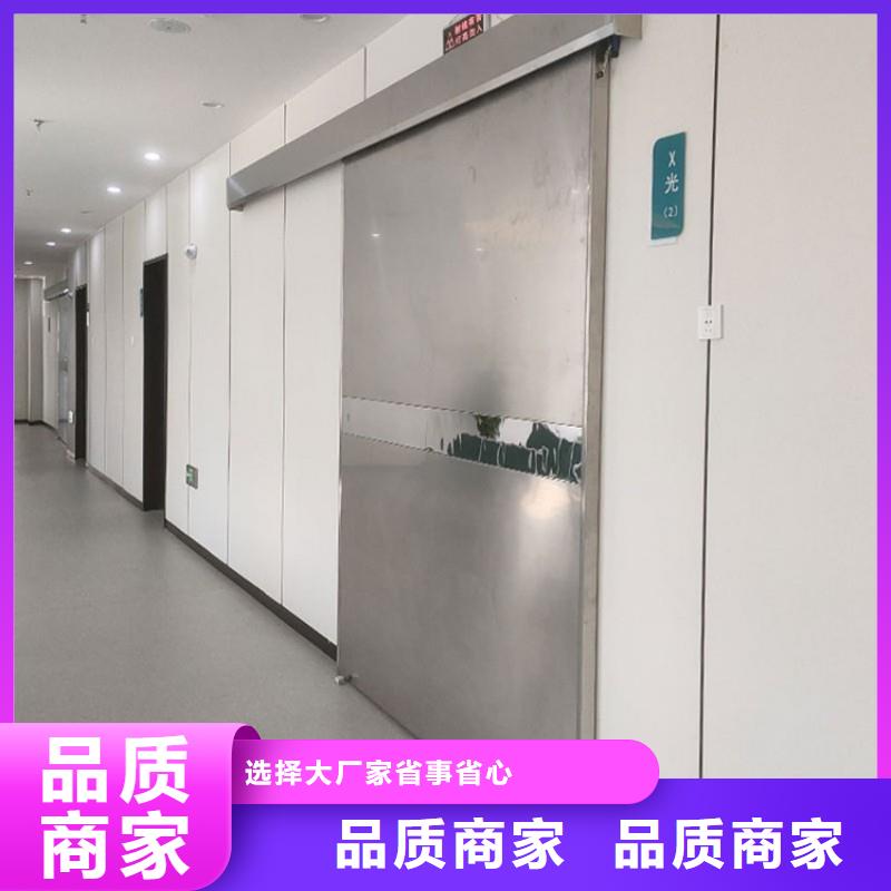 防护工程品质高于同行