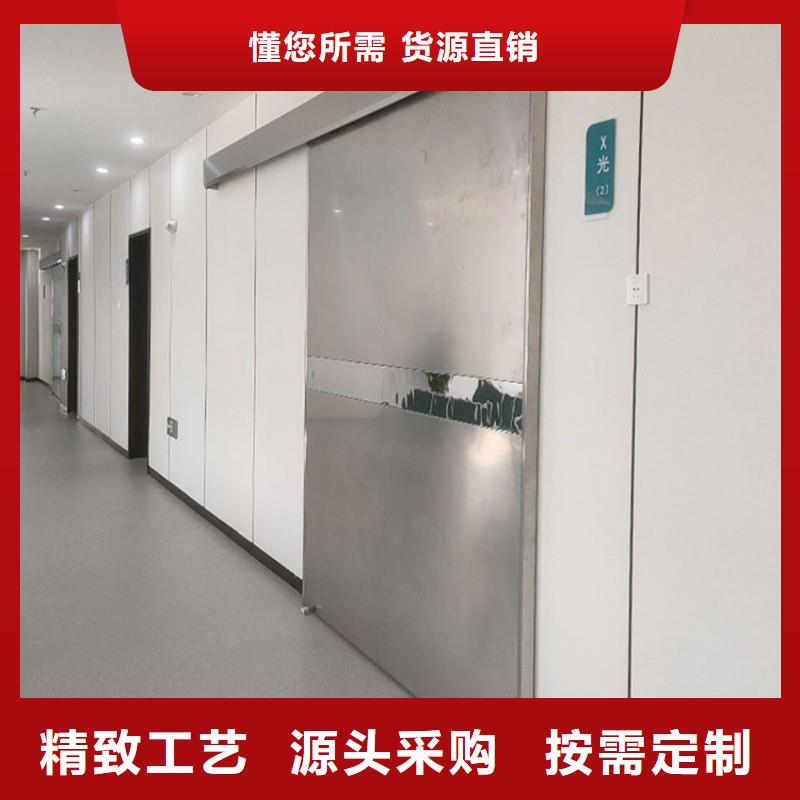 防辐射工程源头厂商