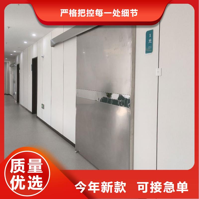 防辐射工程购买的是放心