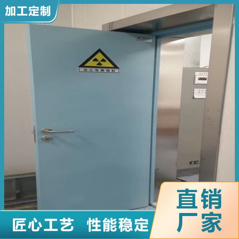 防辐射工程多种规格供您选择