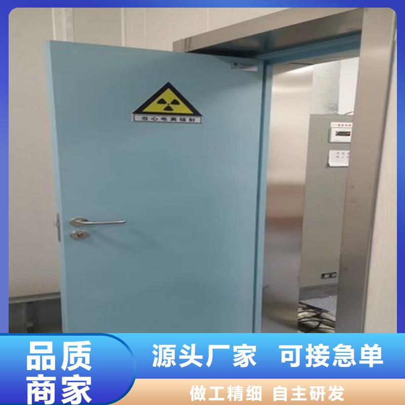 防辐射工程工厂自营