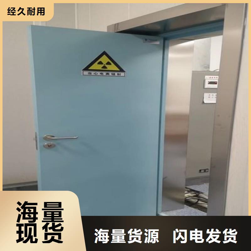 防护工程厂家图片