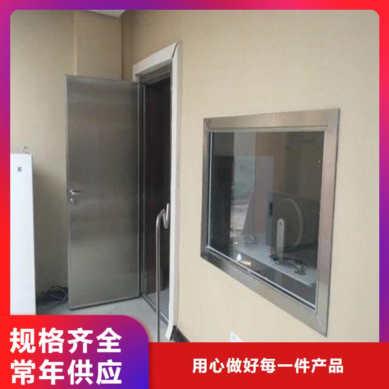 防辐射工程主推产品