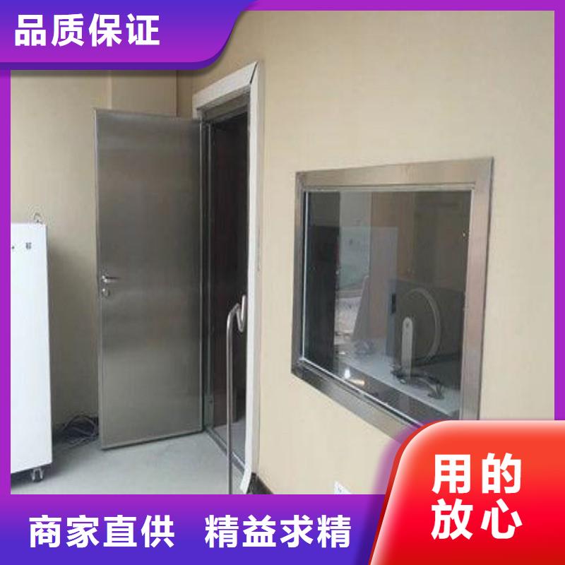 医院防护工程工艺精良