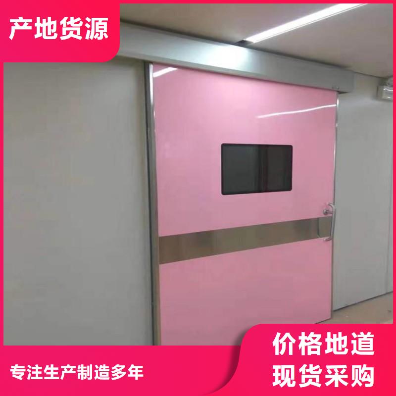 防辐射工程多年厂家可靠