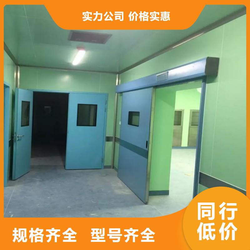 铅门行情报价