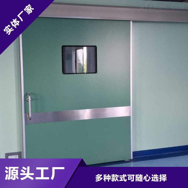 防辐射工程标准工艺
