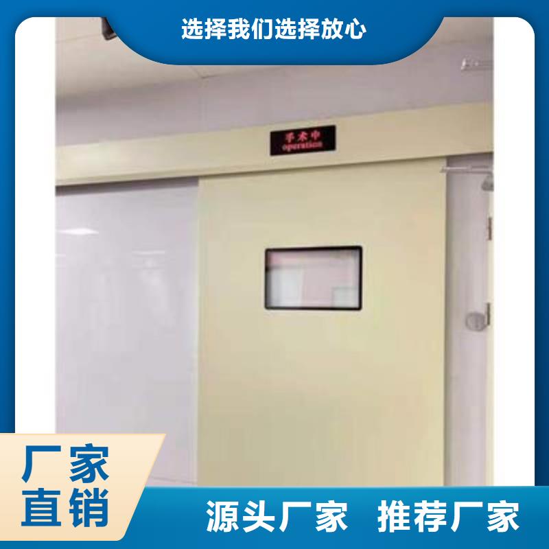 防辐射工程种类齐全