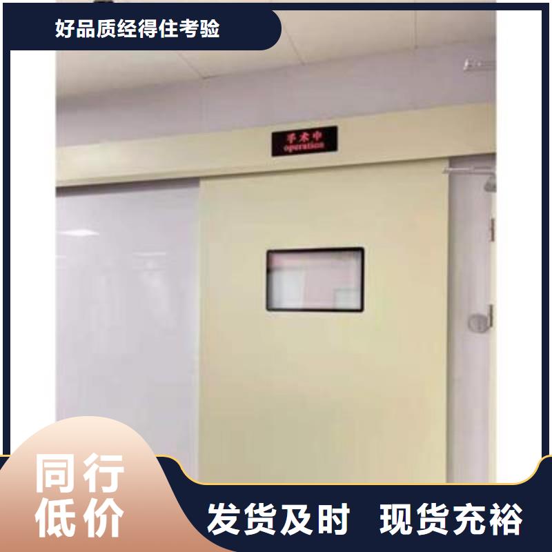 DSA防护_可定制