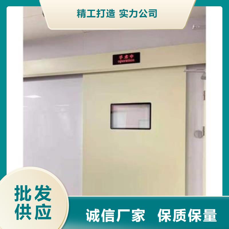 如何选择加速器防护门本地厂家