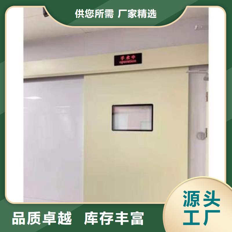 防辐射工程买的放心
