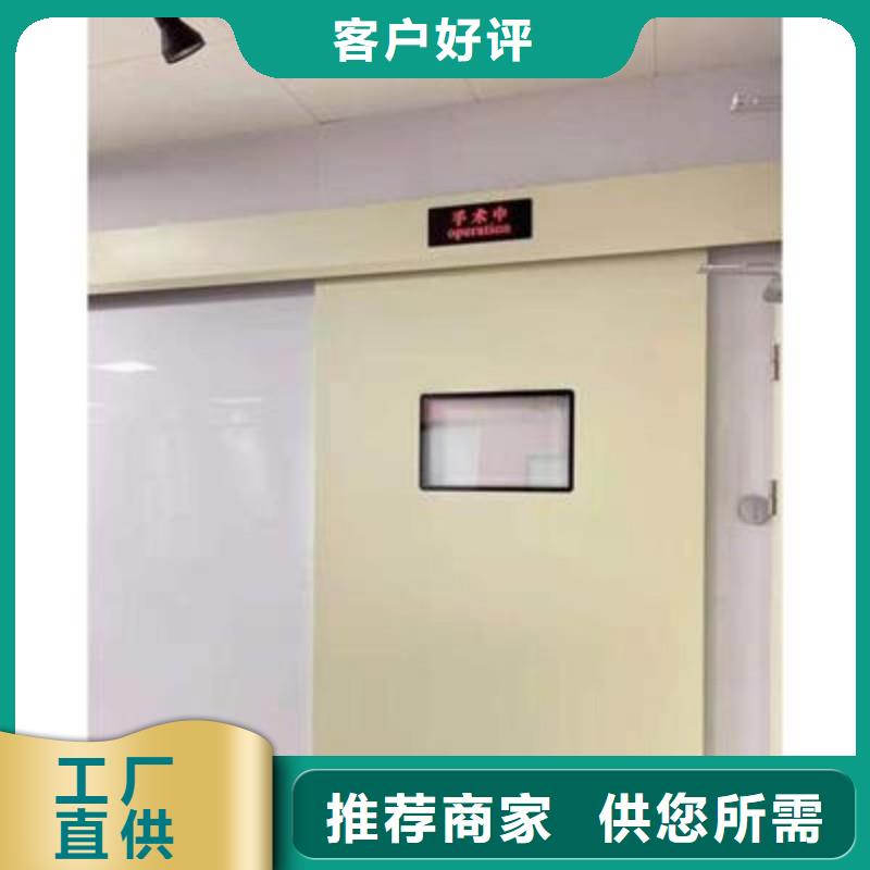 防辐射工程匠心品质