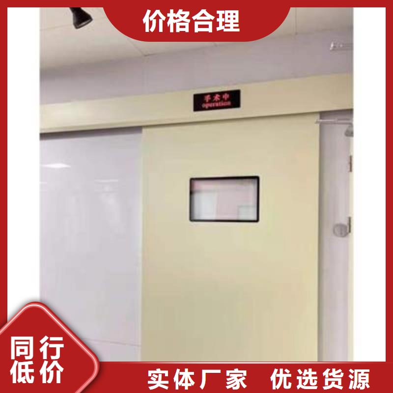 防辐射工程货源充足