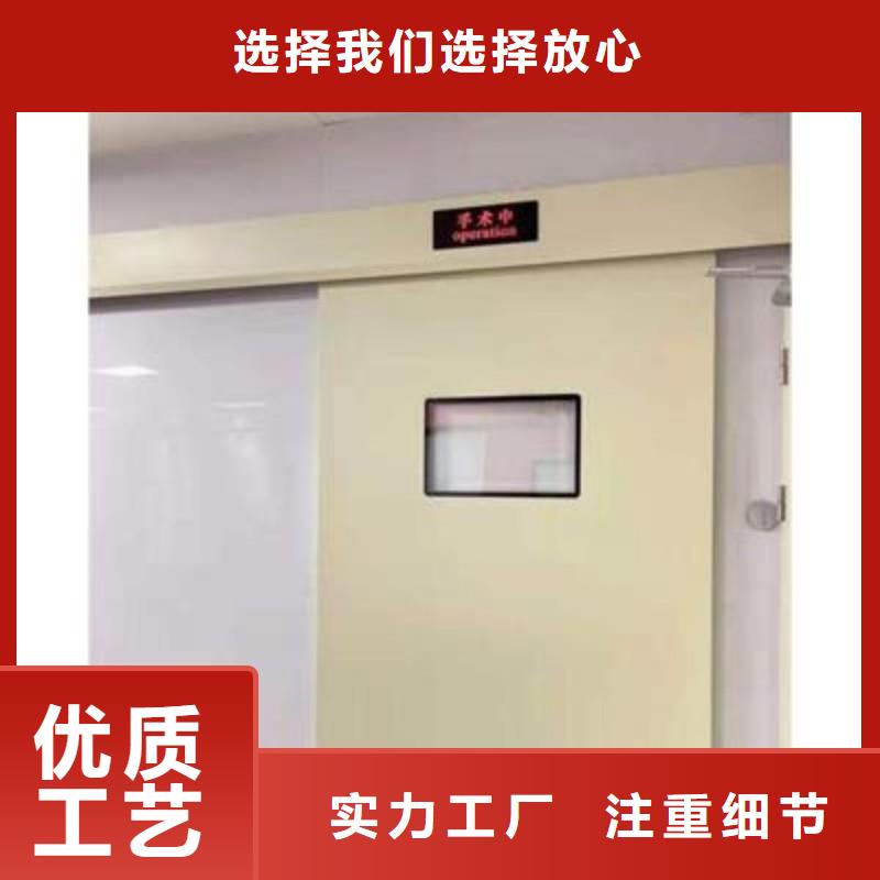 防辐射工程海量现货直销